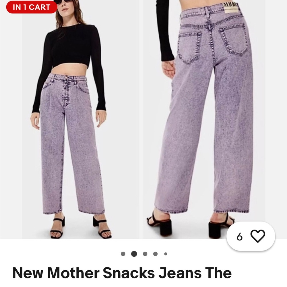 Mother Denim snacks Wide Leg Jeans acid wash Lavender purple sz 30